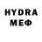 Amphetamine VHQ DUHA YT