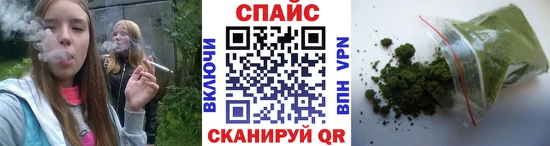 Купить где  Чулым  БУТИРАТ жидкий экстази 