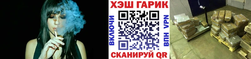 Купить  Чулым  ГАШ 40% ТГК 