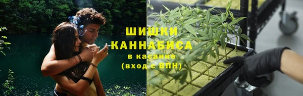 мефедрон Тихвин