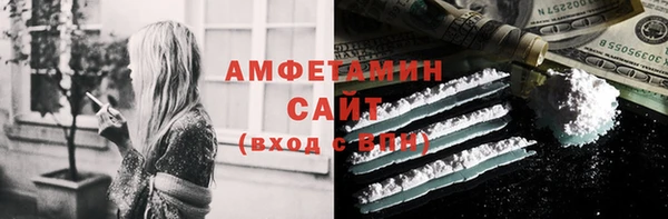 альфа пвп Тихорецк
