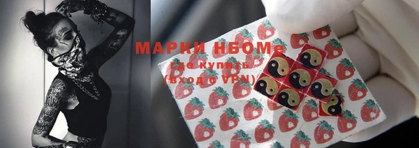 альфа пвп Тихорецк