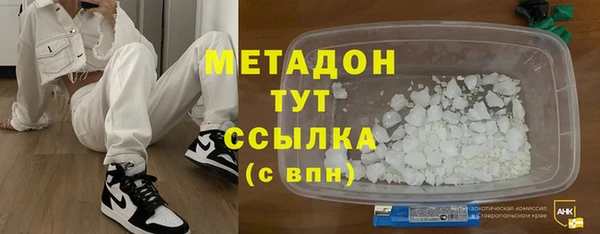 мефедрон Тихвин