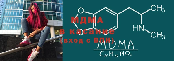 альфа пвп Тихорецк