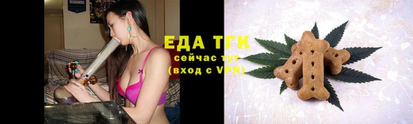 альфа пвп Тихорецк