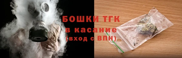 альфа пвп Тихорецк
