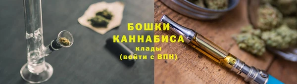 кокаин премиум Тобольск