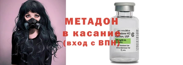 мефедрон Тихвин
