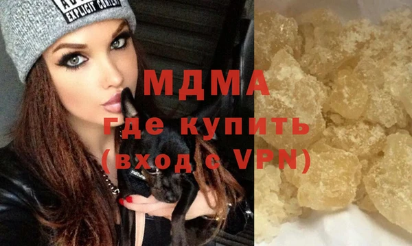 мефедрон Тихвин