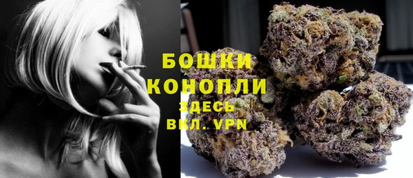 мефедрон Тихвин
