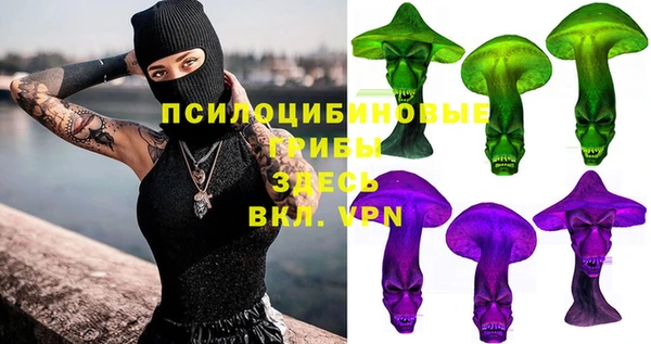 мефедрон Тихвин