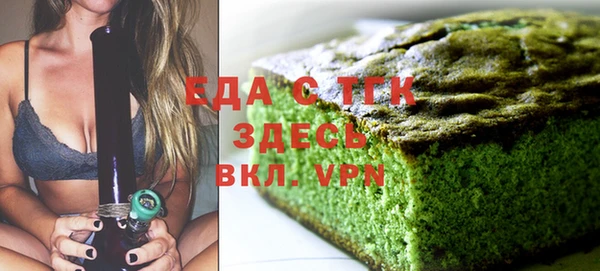 альфа пвп Тихорецк