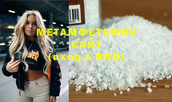 альфа пвп Тихорецк