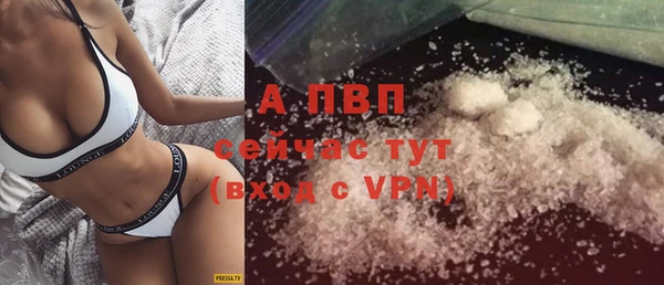 кокаин премиум Тобольск