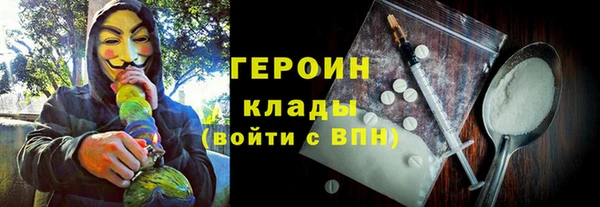 альфа пвп Тихорецк