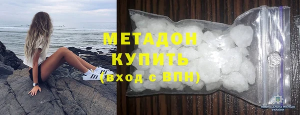 мефедрон Тихвин