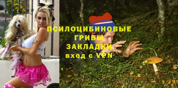 альфа пвп Тихорецк