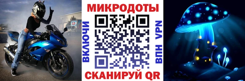 Галлюциногенные грибы Cubensis  Купить где  Чулым 